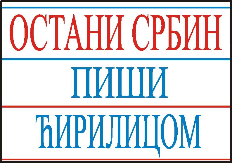 ������� ����� ���� ��������̔