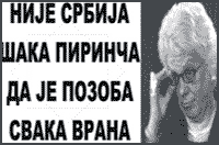 ��� ����� ���� �������...