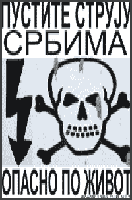 ������� ����� ������!