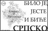 ���� ��, ����� � ��� ������