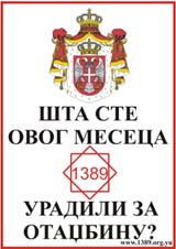 ��� ��� ���� ������ ������� �� ��������?