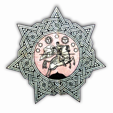 ��� ������