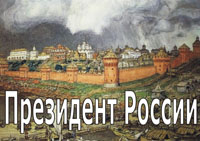 ���������� �����