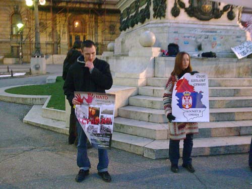 ���� ������ �����