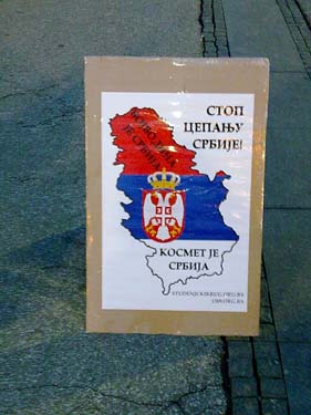 ���� ������ �����