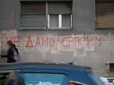 �� ���� ������