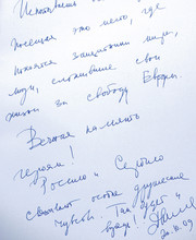 ���� ������� �� ������ ������� �������������