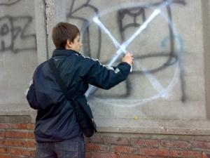 ����������� ������� �������� �����