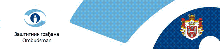 ��������� �������. ���������