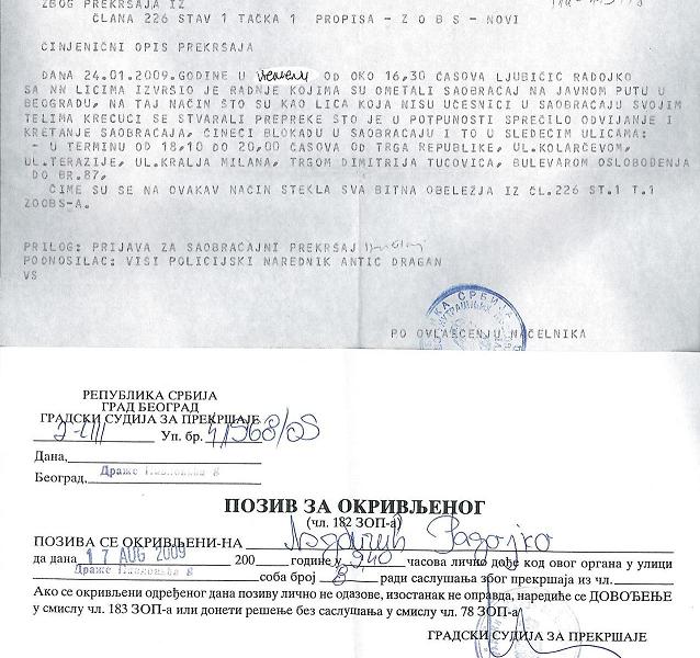 ��������� ������ ���� ���� �� �������� �������