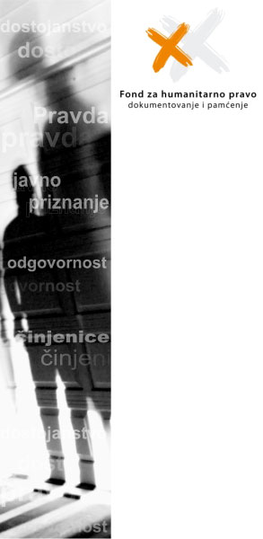 ���� �� ����������� �����