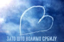 ���� ��� ������ �����