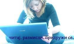 ���� ��� ������ �����