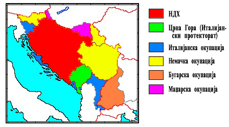 ������ ���������� �� ������ ������� � ������� 1941. �