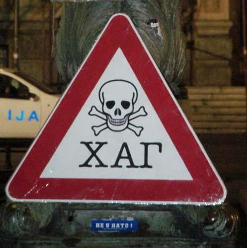 �� ������ ���������