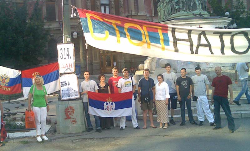 314. ��� �������� - 9. ��� 2009.