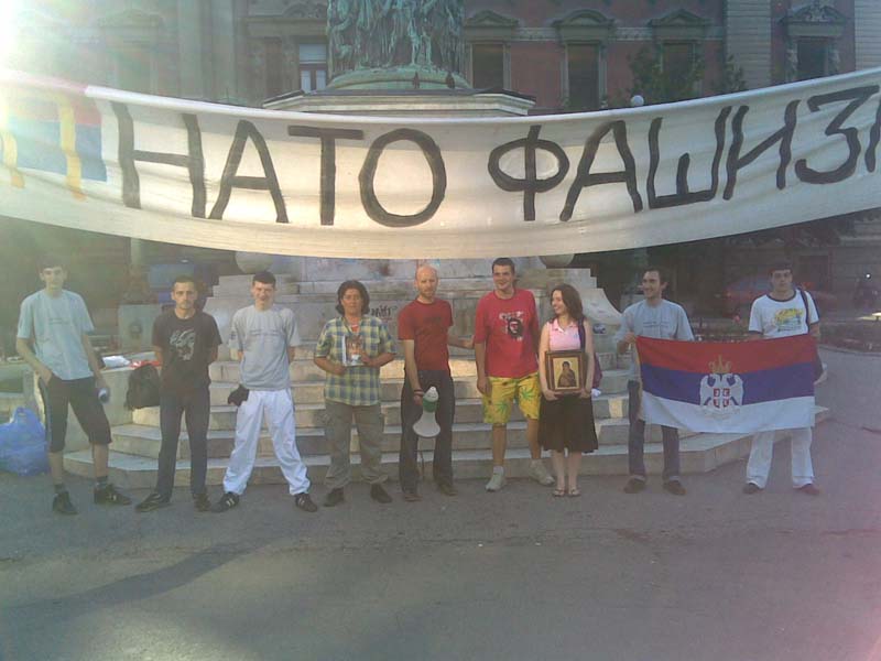 314. ��� �������� - 9. ��� 2009.