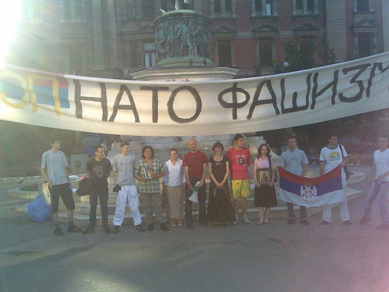 314. ��� �������� - 9. ��� 2009.