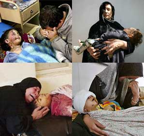 �������� � �����