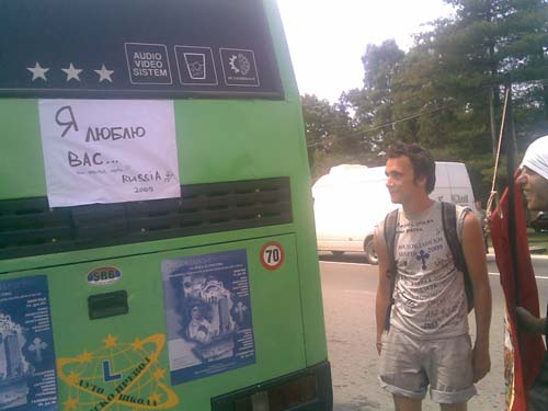 ����������� ���� 2009 � 1389.org.rs