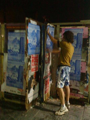 �������� �� ����������� ���� 2010